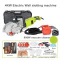 220V 4KW Electric Wall Chaser Groove Cutting Machine Wall Slotting Machine 40mm + 800W vacuum cleaner