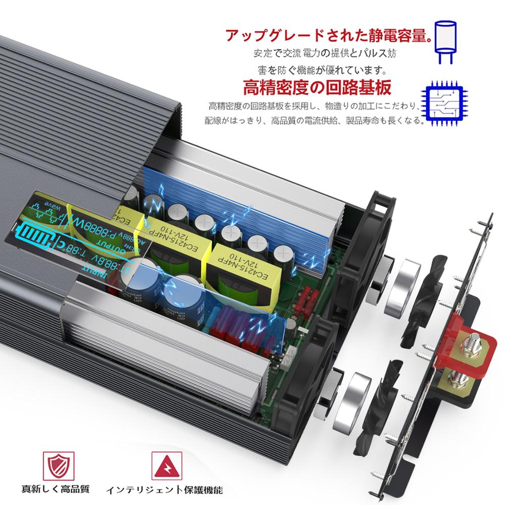 Flamezum Pure Sine Wave Inverter 100V 110V DC 12V 24V dc to ac inverter 2000W/4000W With Remote Controller Japanese US Plug