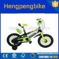 Traditional Chinese Online Shopping Bicycle Girls Bike Kids Bike for Sale