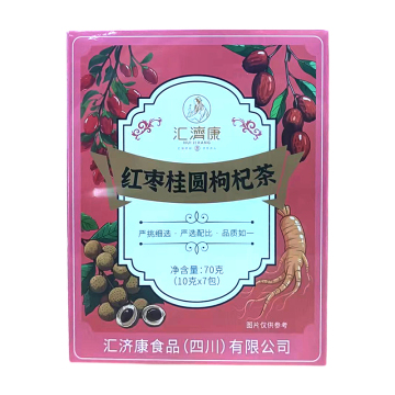 Jujube Longan Goji Herbal Tea