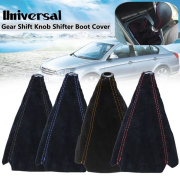 Universal Car Gear Shift Collars Covers Suede PU Leather Gear Stick Shift Shifter Knob Cover Boot Gaiter