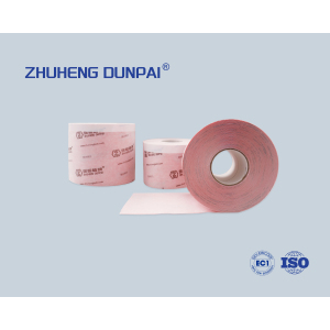 Window Tapes Inside Used With Sealant