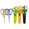High Quality Kitchen Scissors Knife For Fish Chicken Household Stainless Steel Multifunction Cutter Shears Cooking Tools