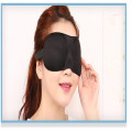 Label luxury sleeping eye mask eyeshade goggles