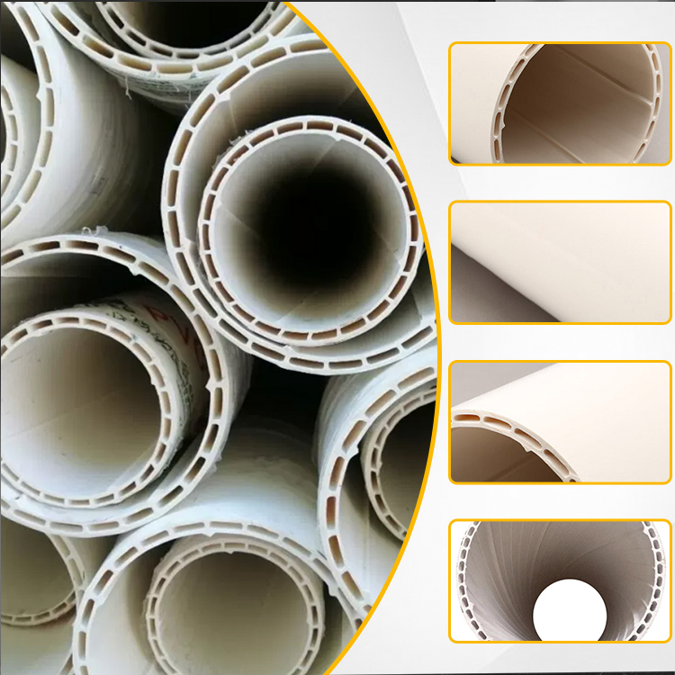 Pvc U Hollow Spiral Silencing Pipe