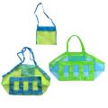 NEW Baby Sand Away Carry Beach Toys Pouch Tote Mesh Large Children Storage Toy Collection Sand Away Beach Mesh Tool 1PCS