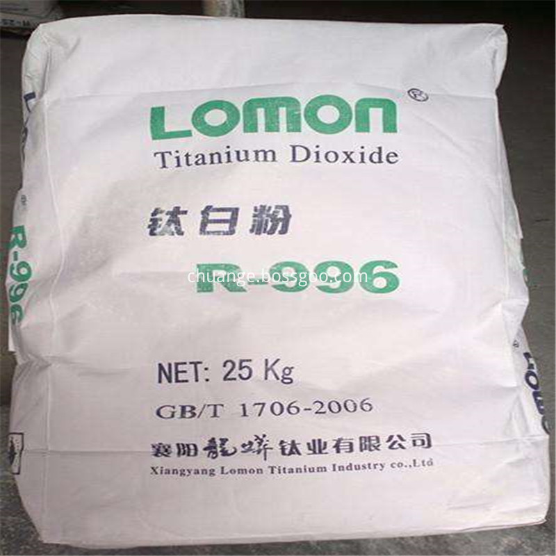 Lomon Titanium Dioxide Tio2 R996 
