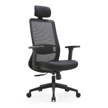 The Comfortable office chair(Sample)