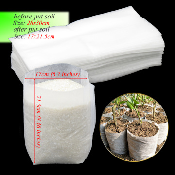 50PCS 28x30cm Nonwovens Fabrics Seedling Grow Bags Organic Degradable Breeding Bag Environmental Plant Container Cup