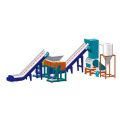 Double Shaft Machine Metal Recycling Shredder