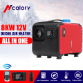 All In One Car Heater 8KW Adjustable 12V One Hole Air diesels Heater For Trucks Motor-Homes Boats Bus +LCD key Switch+Remote