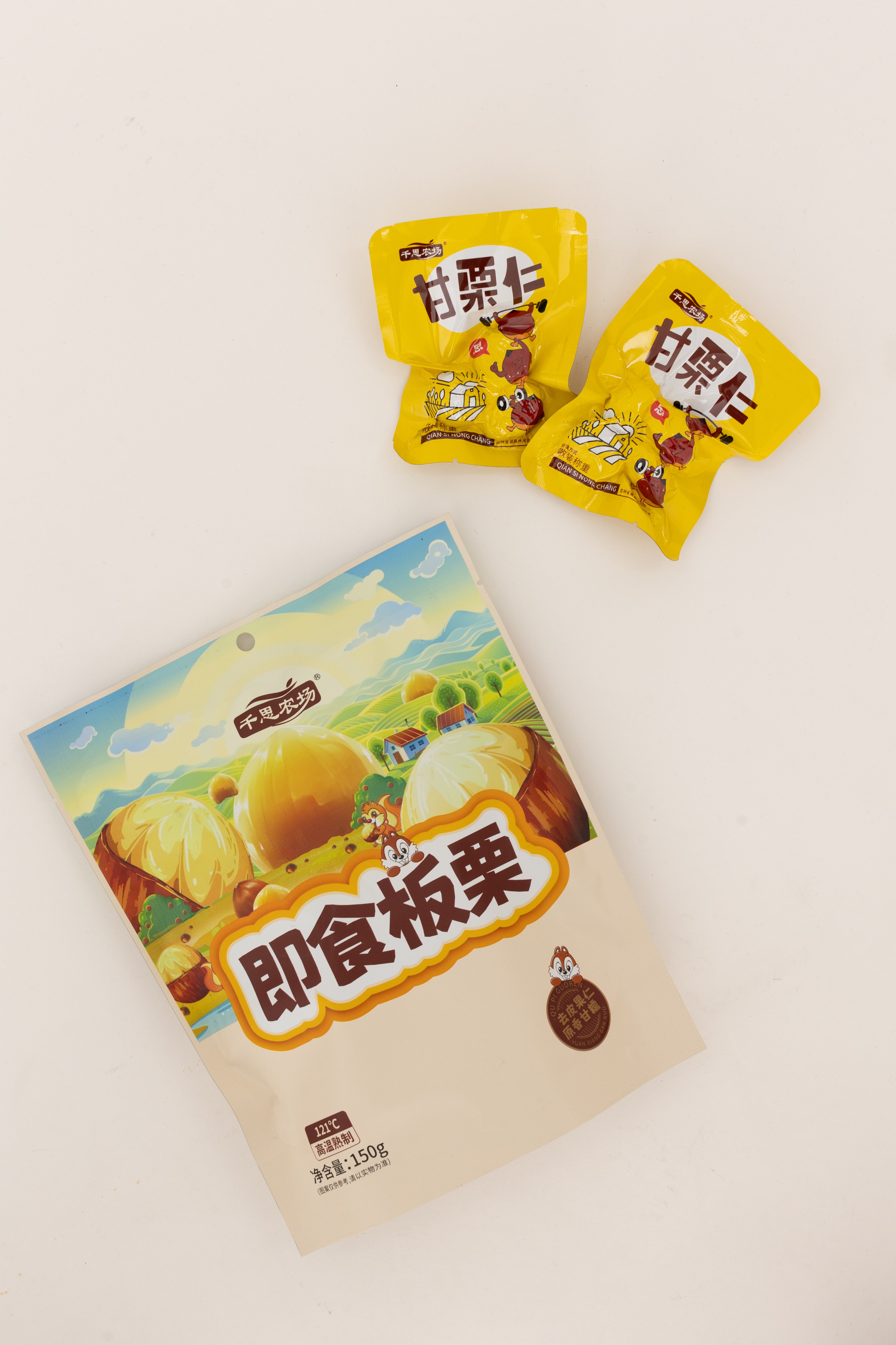 150g Vacuum Packed Chestnut Kernel Products