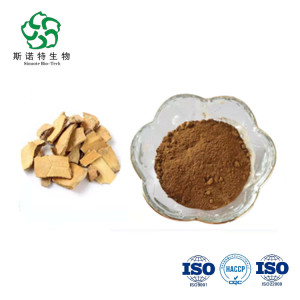 Water Soluble Tortoiseshell Extract Powder