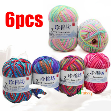 6pcs lana crochet Fancy yarn for knitting Pad Dyed Cotton Blended Mix Colorful Suggest Needle 3mm garen