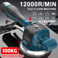 60-120mm Cordless Tile Vibrator Tile Floor Plaster Machine Vibration Tile Machine+2 Battery Auto Floor Vibrator Leveling Tool