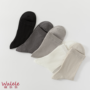 High-Quality Silk Male Tube Socks