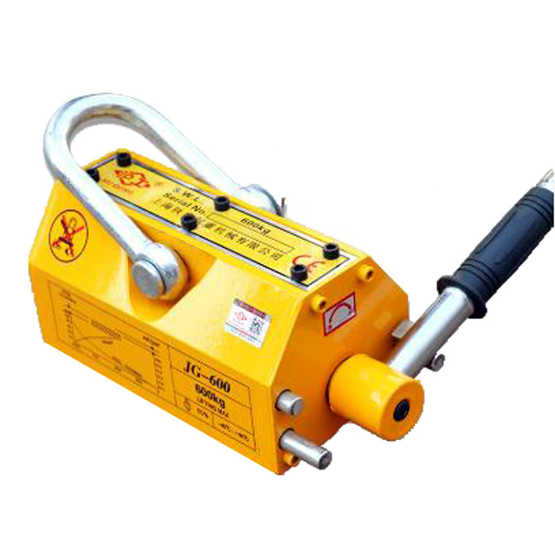 600kg Electromagnet Jack Magnetic Crane Lifter Electromagnet Suction Cup Strong Industrial Iron YS-600