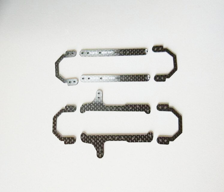 1.5mm Carbon Fiber Plates MS Inner Suspension Chassis Reinforcement Boards for Tamiya Mini 4WD Racing Car Model