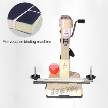 220V 150W Electric bookbinding machine financial credentials document archives binding machine binder machine electric stapler