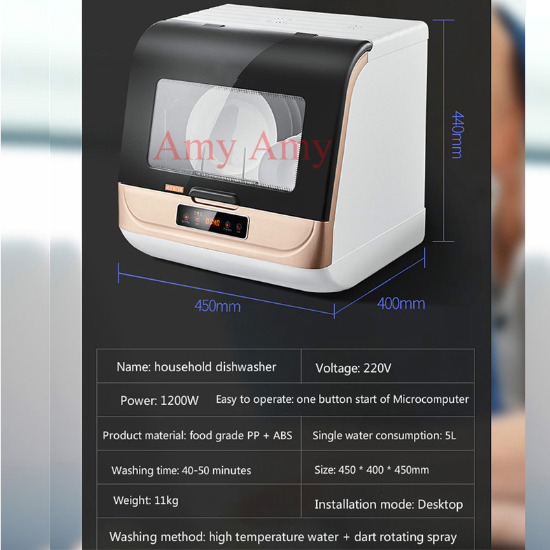 220V Household automatic dishwasher intelligent small desktop dishwashers high temperature sterilization