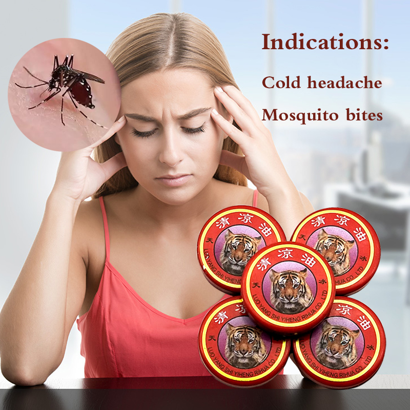 5pcs Summer Cooling Oil Refresh Brain Tiger Balm Drive Out Mosquito Eliminate Bad Smell Treat Headache Chinese God Medical