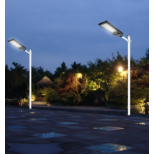 High Quality Solar Garden Light 200W