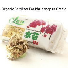 2020 12L Fertilizer Phalaenopsis Orchid Garden Organic Fertilizer Sphagnum Moss Garden Supplies Moisturizing Nutrition Organic