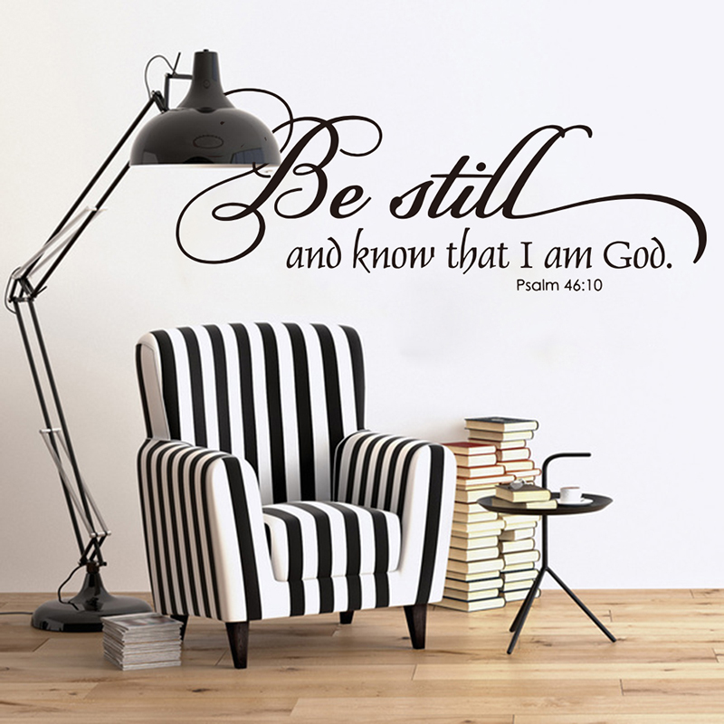 Be Still and Know that I Am God Psalm Wall Sticker Living Room Bedroom Christian Jesus Bible Verse Qoute God Wall Decal Vinyl