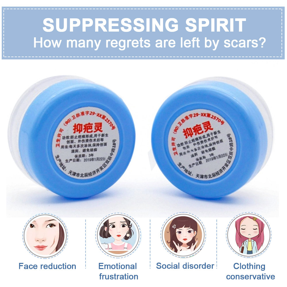 1pcs Scar Repair Cream Tattoo Semi-permanent Mark Eyebrow Spot Wounds Repair Care Moisturizing Anti-inflammatory Ointment