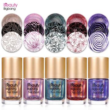 BeautyBigBang 9ml Holographic Nail Stamping Polishes Printing Varnish Lacquer for Nail Art lasting Laser nail polish permanent