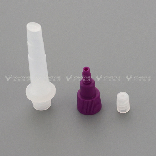 Best Disposable 3mL Antigen Extraction Tube Rapid Test Manufacturer Disposable 3mL Antigen Extraction Tube Rapid Test from China