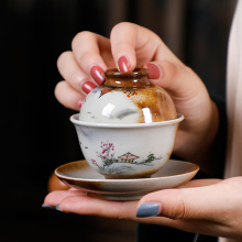 Small Tea Bowl Ceramic Tea Tureen 50ml Vintage Gaiwan Chinese Kung Fu Tea Set Teaware Japanese Drinkware Hand Painted Crafts