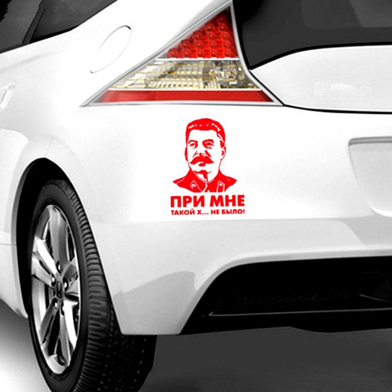 Stalin Vinyl Decal There was no such shit with me USSR leader Car Sticker Rear Windshield Window Bumper Decals