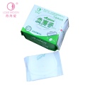 10Packs Feminine Sanitary Towels Panty Liner Anion Pads Hygienic pad Remove Yeast Infection Health Care Swab Tampons Hygiene