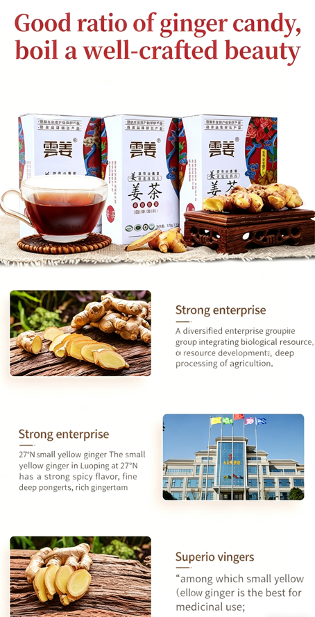 Honey Ginger Tea