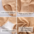 FINETOO Fashion Letter Strap Bra Set M-2XL Plus Size Tops Deep V Seamless Bralette Low-rise Briefs Women Underwear Suit Lingerie