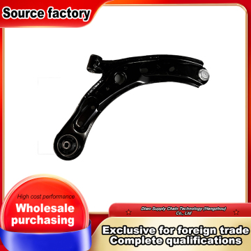 Right Lower Control Arm Assembly