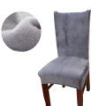 plush fabric chair cover velvet cloth thick keep warm dust-proof slipcovers for dining room wedding office banquet chairs