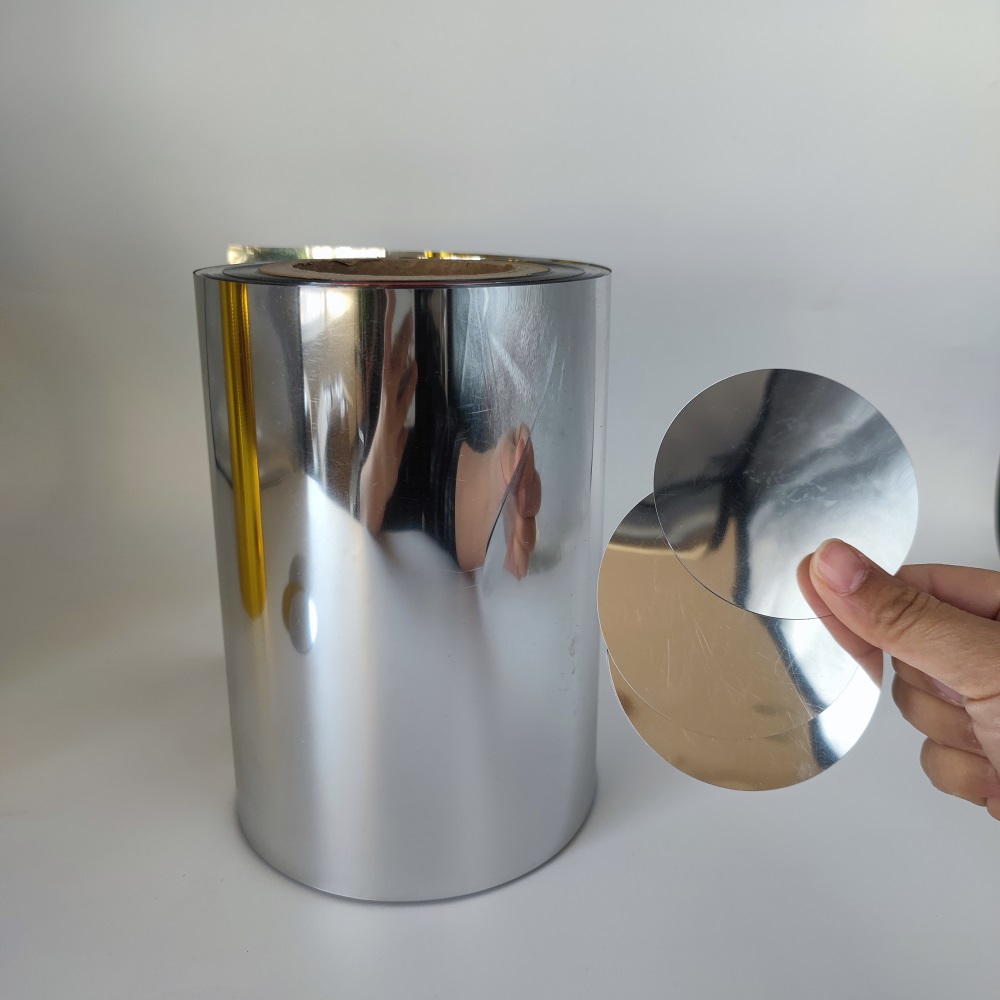 Metallized PET Film 