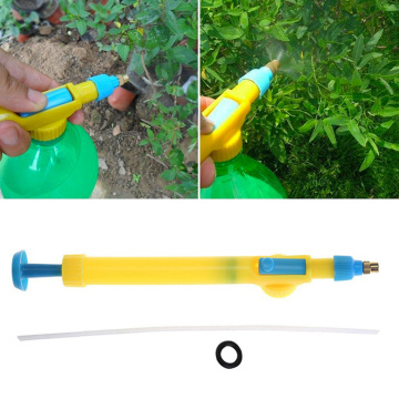 Coke Bottle Spray Gun Sprayer Manual Reciprocating Air Nozzle Iron Gardening Watering Device Air Pressure Spray