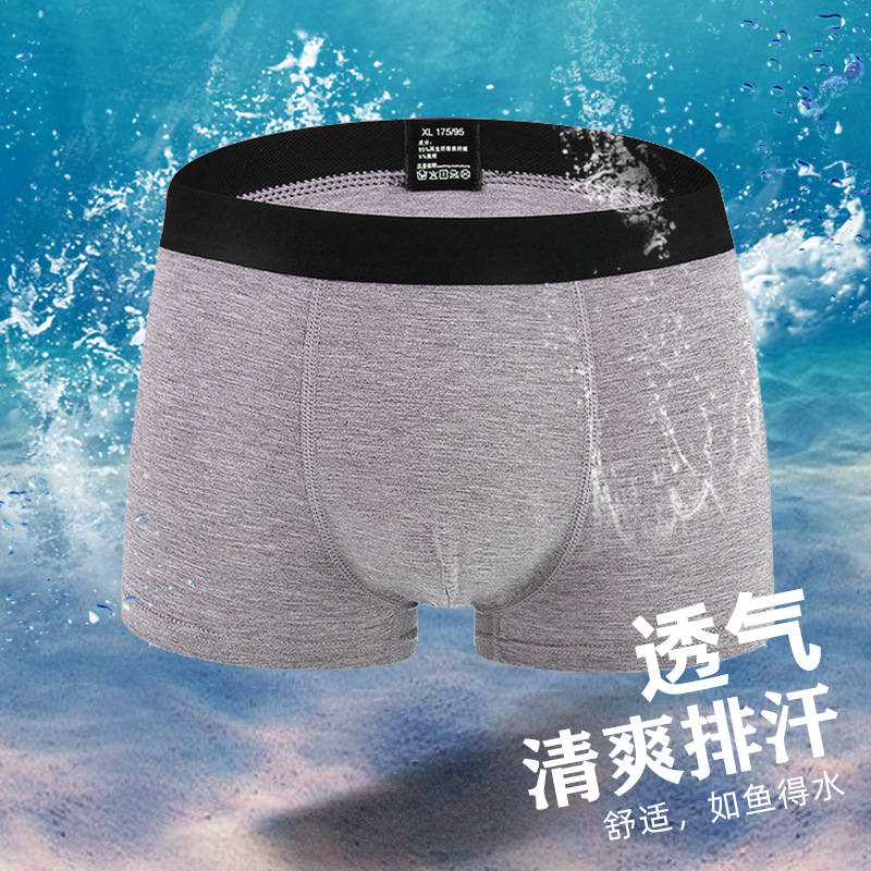 4 Pack Men Boxers Underwear Bamboo Fiber Sexy Boxershorts Mens Pants Breathable Male panties Calecon Homme Ondergoed Mannen