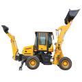 4 in 1  compact backhoe loader