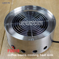 F0018 Mini Family stainless coffee beans cooling plate radiator plate steel with Coffee Roaster with 200g cooking machine 220V