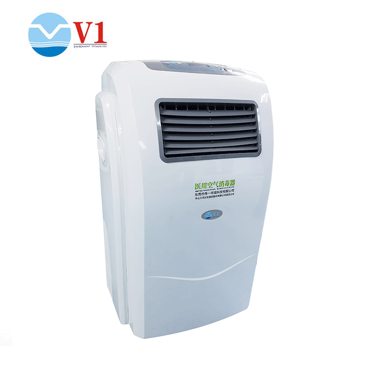 Mobile Type Air Sterilizer Purifier Cleaner