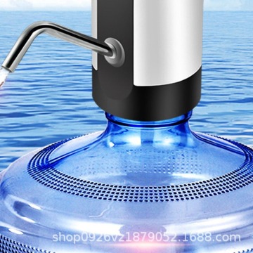 Electric Water Dispenser Portable Gallon Drinking Bottle Switch Smart Wireless Water Pump Water Treatment Appliances Dropship