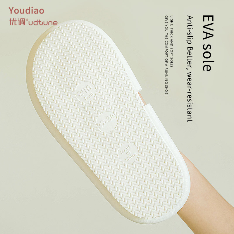 Youdiao House slippers Women Shoes Soft EVA Anti-slip Indoor Plush Women Slippers Men Shoes Platform Shoes Warm Slides Bedroom