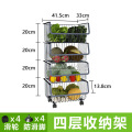 Kitchen Metal Racks & Holders Vegetable Fruit Racks with Wheels Basket Home Floor Multi-layer Kitchen Storage & Organization