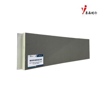 High-Strength Composite Board for Cold Storage Systems