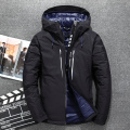 Top Quality White Duck Down Jacket Men Warm Hooded Mens Winter Parkas Thick Men's Jackets Down Coat Casaco Masculino JK-3068