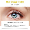 60pcs BIOAQUA Gold Collagen Eye Mask Anti Wrinkle Sleep Crystal Eye Patch Moisturizing Dark Circles Remover Eye Mask Eye Care